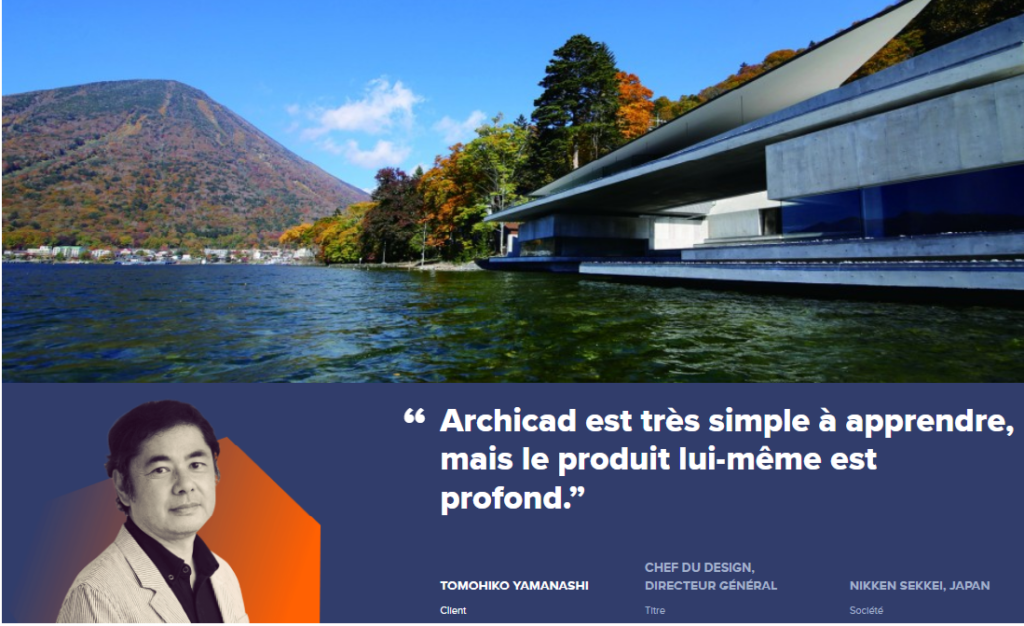 Archicad Temoignage